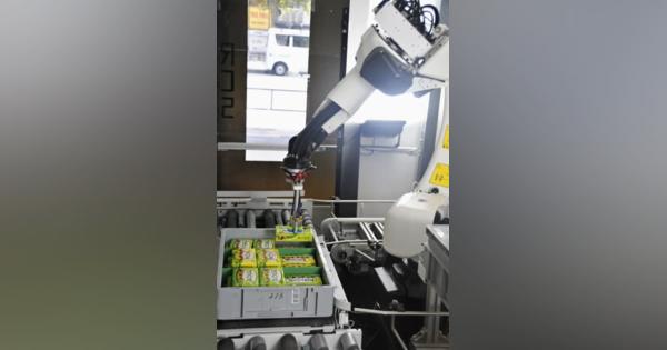 ロボットが袋詰めする無人店舗　KDDI、渋谷に開設