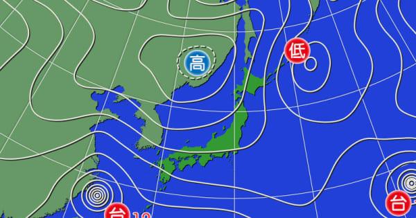 北に高気圧　東、南、西には台風