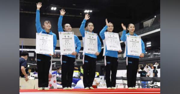 体操少年女子は福井が優勝　栃木国体の会期前競技