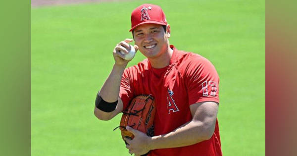 大谷翔平 日本代表