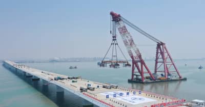 翔安大橋、主橋部の接合完了　中国福建省アモイ市