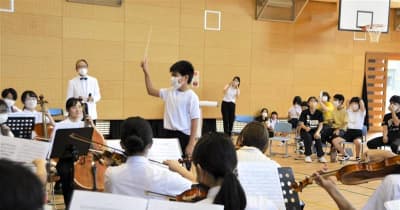 熊大フィルの音色、心に響いた　熊本市の特別支援学校で演奏会