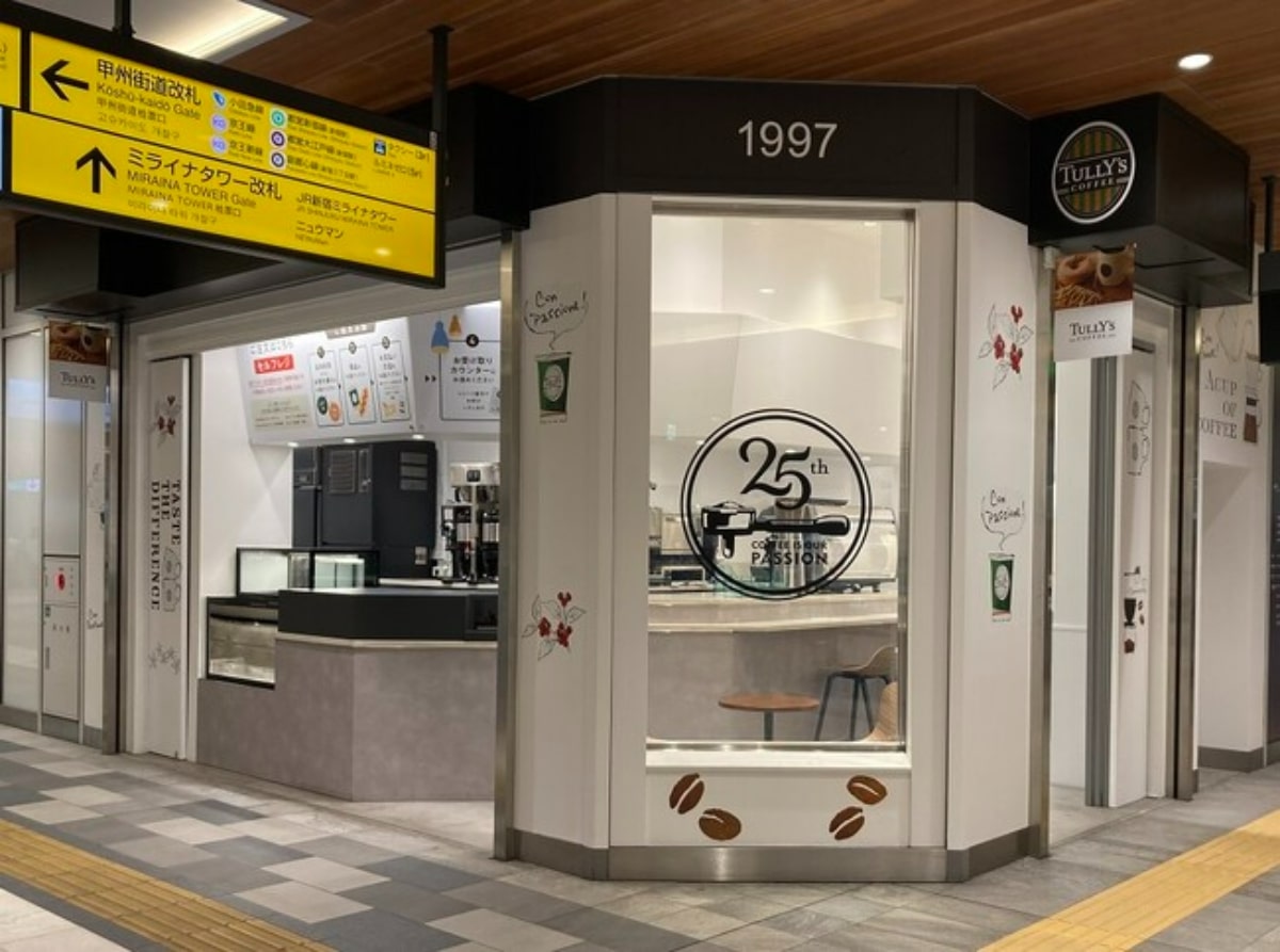 タリーズコーヒー ニュウマン新宿店、9月15日より期間限定オープン　初のセルフレジ導入店舗