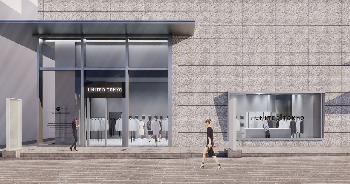 「ユナイテッド トウキョウ」が日本橋エリアに初出店　コレド日本橋に複合店オープン