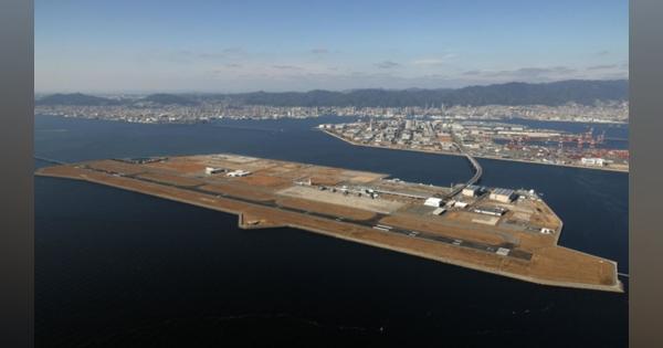 神戸空港の国際化、大詰め協議へ　関西３空港懇談会が１８日会合