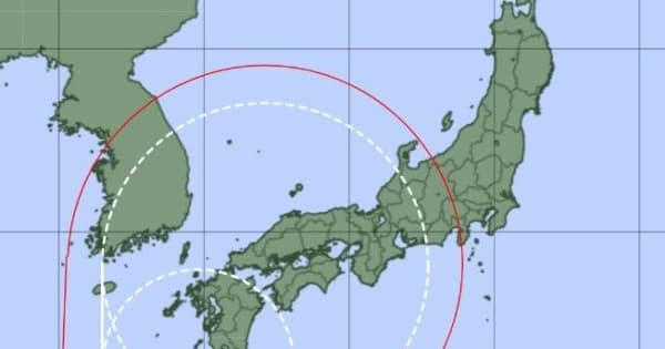 台風14号、16日にも大東島地方に接近か【14日午後5時】