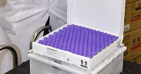 【新型コロナ】オミクロン株対応ワクチン　横浜市が22日から接種予約開始