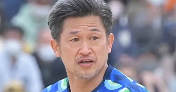 JFL鈴鹿・55歳カズが故郷静岡で最年長出場記録を更新「素晴らしいスタジアム、幸せ」