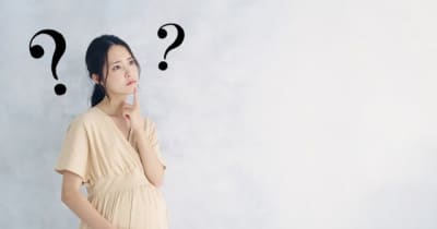 「出産育児一時金」はいくら支給される？出産に関する補助制度について解説！