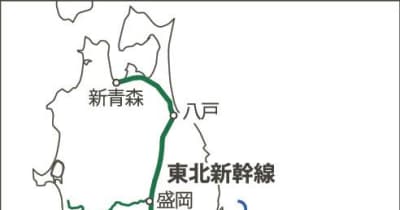 東北新幹線復旧の１カ月・１／ＪＲ東日本、早期の運転再開へ総力結集