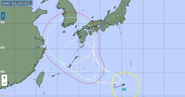 台風14号、あす大東島地方に接近か（9月15日朝）