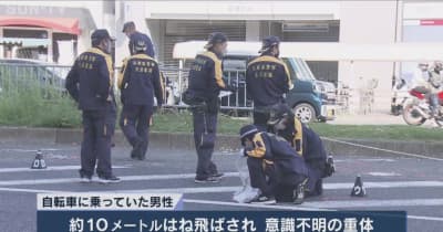 兵庫区でひき逃げの疑い　神戸市の会社員の男を逮捕