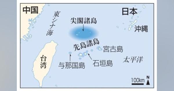 沖縄・南西諸島に避難シェルター　政府検討、台湾有事を想定