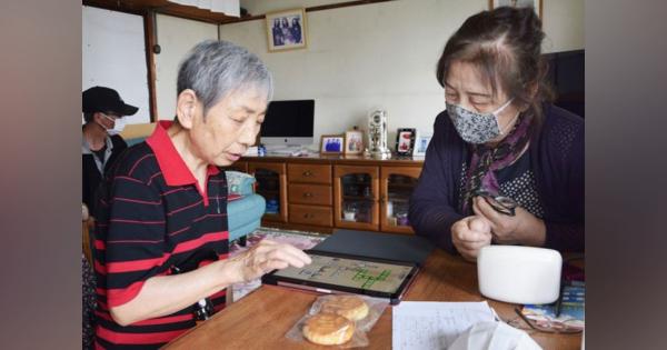 ＜中国残留邦人のいま　日中国交正常化５０年＞上　日本語は片言　募る不安