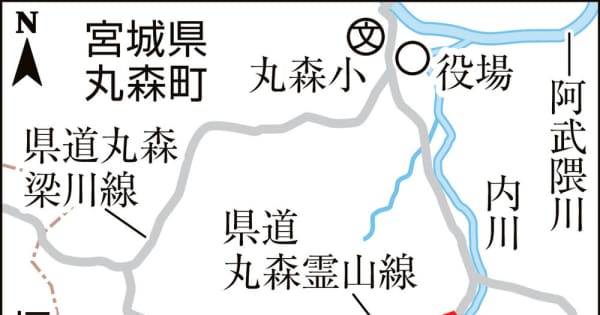 台風19号で寸断の県道丸森霊山線、30日全面再開　中心部へのアクセス改善