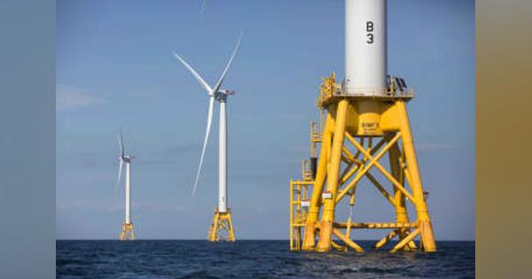 米、洋上風力発電を大規模導入　浮体式35年500万世帯分
