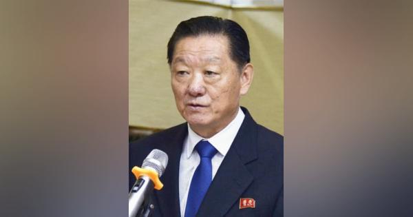 平壌宣言「日本が白紙に」と談話　北朝鮮、拉致は解決と重ねて主張