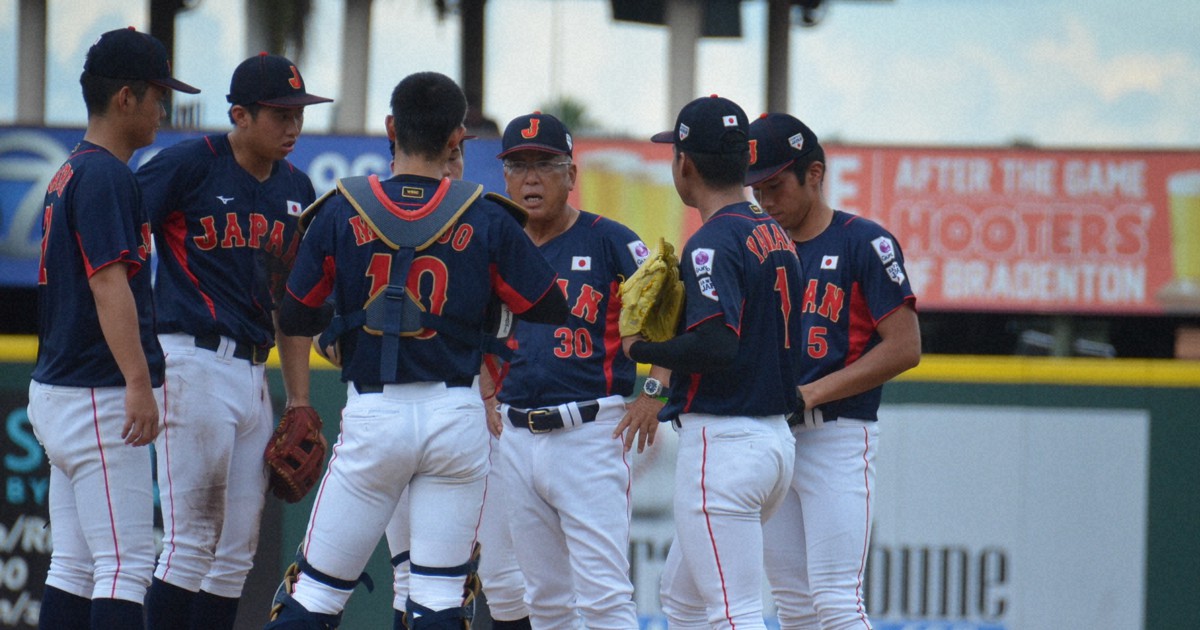 日本、韓国に完敗　野球U18W杯2次リーグ　決勝進出は厳しく