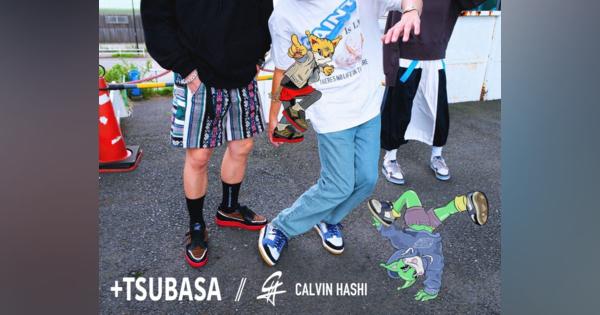 プラスツバサのスニーカーがカルヴィン・ハシのアート作品とコラボ! 渋谷パルコでポップアップを開催