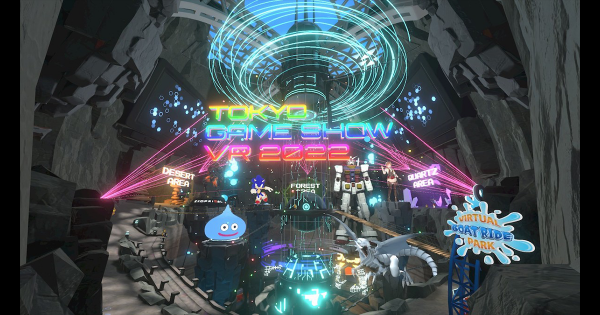 「東京ゲームショウ VR 2022」で、4日間限定の「ダンジョン」オープン