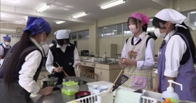 高校生が将来の一人暮らしのために「自炊」を学ぶ／青森・大間町