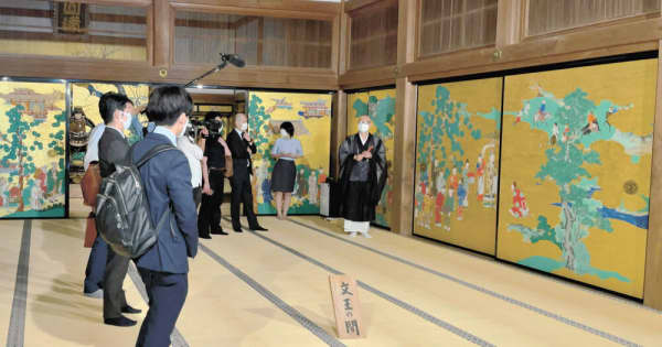 僧侶がガイド、瑞巌寺ツアー　日本三景・松島　町内宿泊客対象に開始