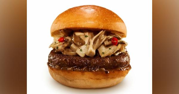 ロッテリアが「ジビエ鹿肉バーガー」限定販売　三好市産など使用　29日から徳島県内2店舗