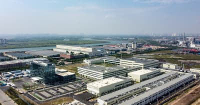 新エネ車の科学技術イノベーション拠点が稼働開始　天津市