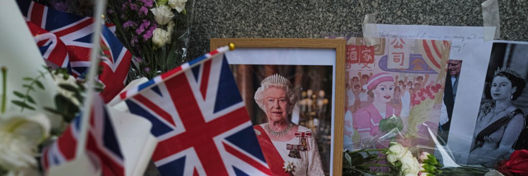 香港の人々の「エリザベス女王への哀悼」に、中国政府が「やけに慌てている」理由