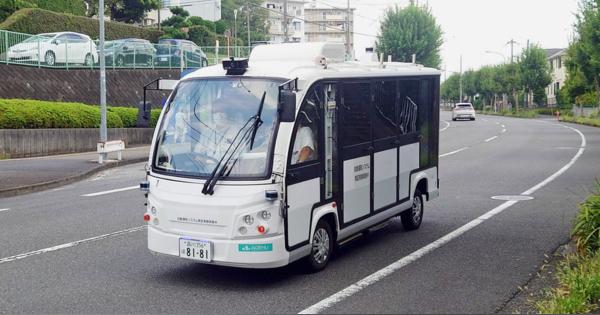東急バスのEV自動運転バス　当面の目標は「路線バスの先」にある