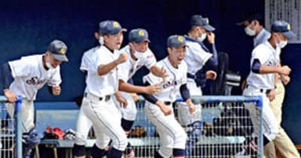 「秋季高校野球福島県大会」開幕　あづま球場など3球場で熱戦
