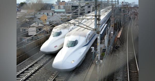 東海道新幹線は19日午後4時ごろから名古屋-新大阪で終日運休　東京-名古屋も本数減