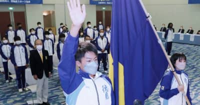 【動画】栃木国体、天皇杯順位の向上誓う　県選手団が結団式