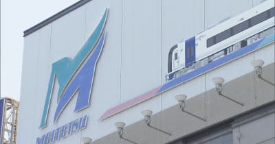 名鉄空港線　常滑駅～中部国際空港駅が台風の影響で一時運転見合わせ　11時半には再開