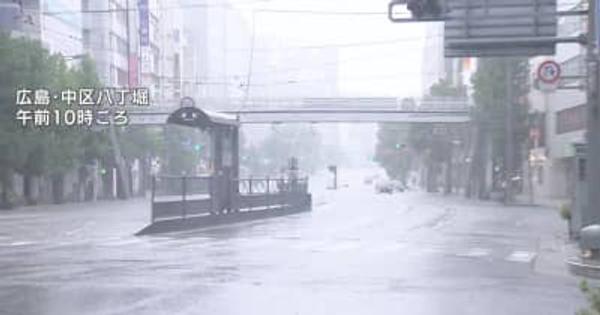 台風14号接近　けさ（19日）の広島県内各地の映像　（4）広島市中区八丁堀