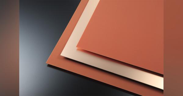 半導体パッケージ用銅張積層板の生産能力倍増、昭和電工マテが100億円投資