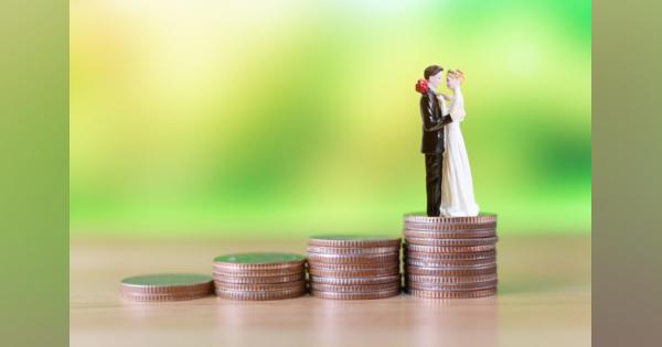 結婚相手に女性が求める最低年収「500万円」という衝撃。男女の結婚観に違いも