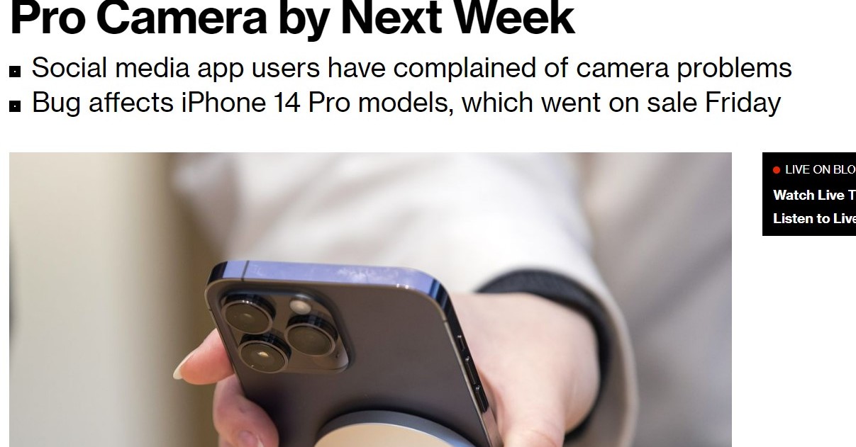 「iPhone 14 Pro／Pro Max」のカメラ手ブレ問題、来週のアップデートで修正の見込み