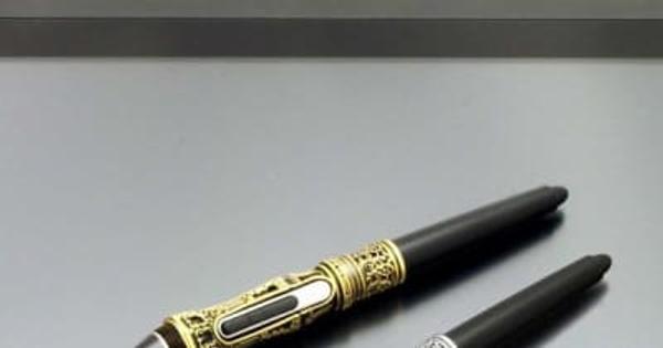 Wacom(ワコム)社製『Wacom Pro Pen 2』用グリップカバー　ドクターモンローから2022年10月1日に発売