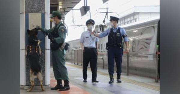 国葬控え東京駅パトロール　警視庁、テロ警戒を強化