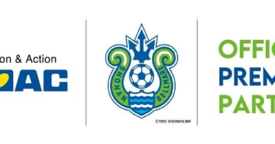 Jリーグクラブ「湘南ベルマーレ」とのオフィシャルプレミアムパートナー契約締結のお知らせ