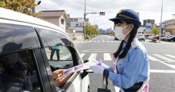 西崎美空さん「安全運転お願い」　岡山中央署の一日署長で啓発活動