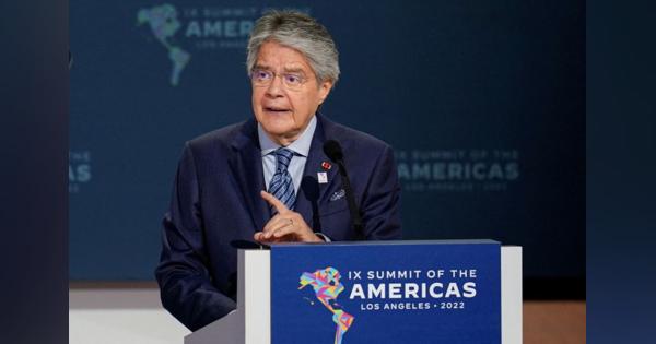 エクアドル、中国と債務再編で合意