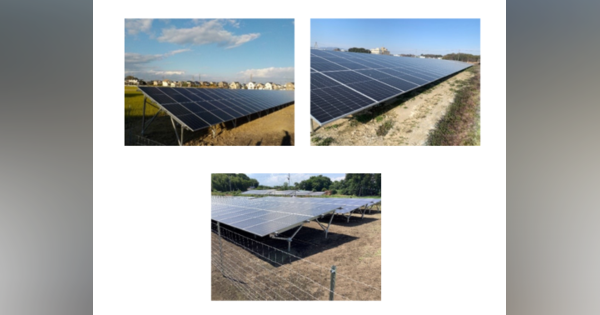 イオンモール、全国30施設に太陽光発電由来の電力　自己託送で供給開始