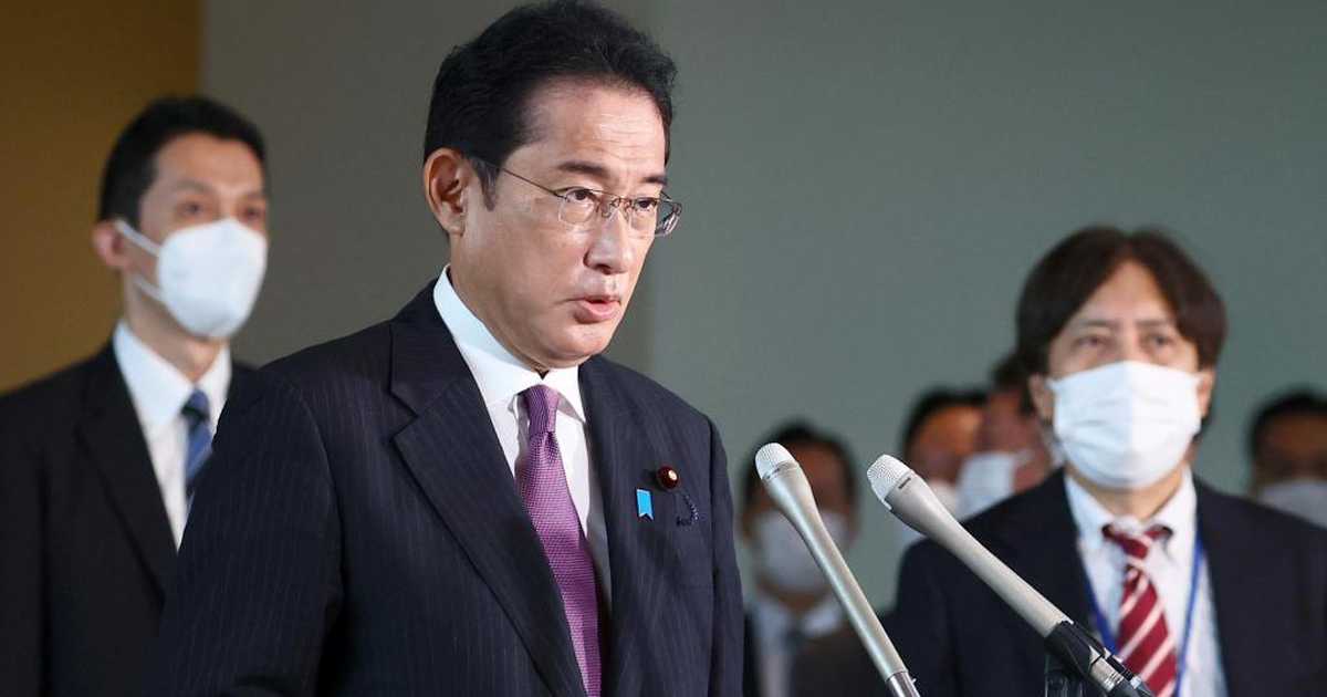 岸田文雄首相が予定する国連総会一般討論演説の要旨