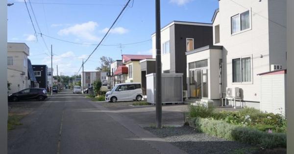 石狩・花川南住宅地２４％上昇　札幌近郊、利便性高く　基準地価