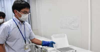 オミクロン株対応ワクチン、本県到着　接種27日以降