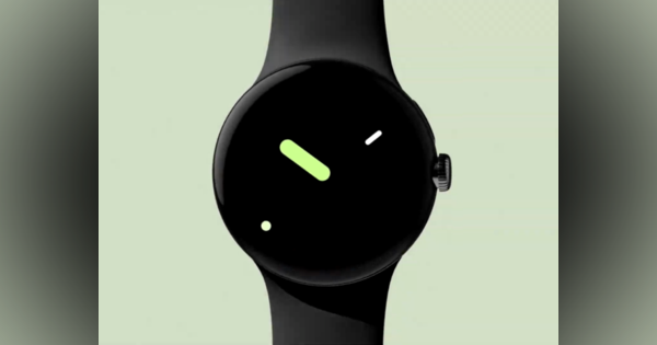 グーグル「Pixel Watch」、価格は約5万円からか
