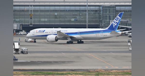 ANA、羽田－香港10月末再開　台北増便、1日1往復に