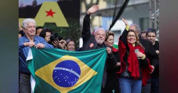 ブラジル大統領選、ルラ氏が支持率リード広げる＝世論調査